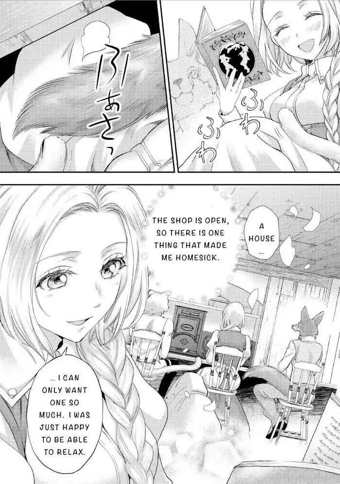 Milady Just Wants to Relax Chapter 19 25